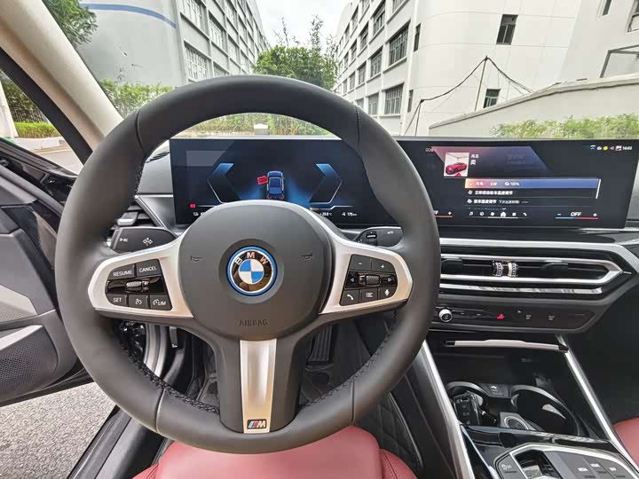 BMW i3, 2023 — фото 9 из 9