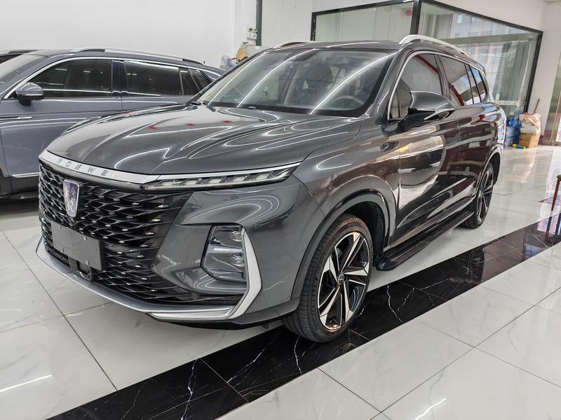 Roewe RX5 Max, 2022 — купить в Брянске под ключ
