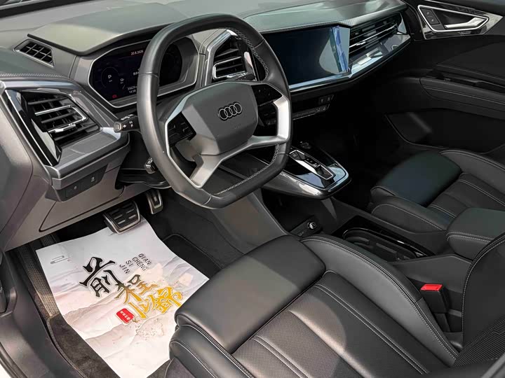 Audi Q4 e-tron, 2024 — фото 9 из 9