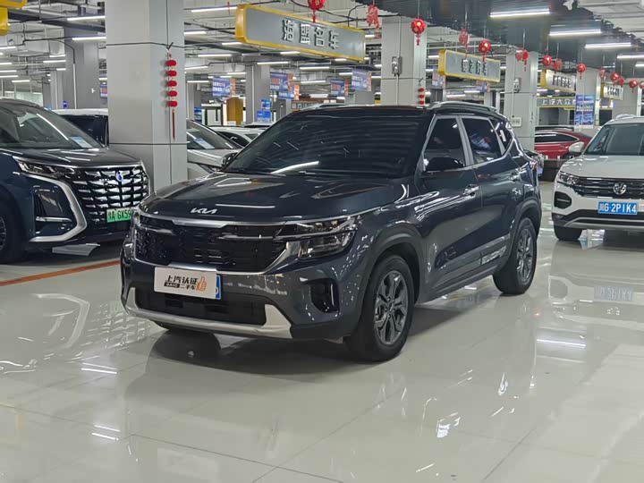 Kia Seltos, 2023 — купить в Белгороде под ключ