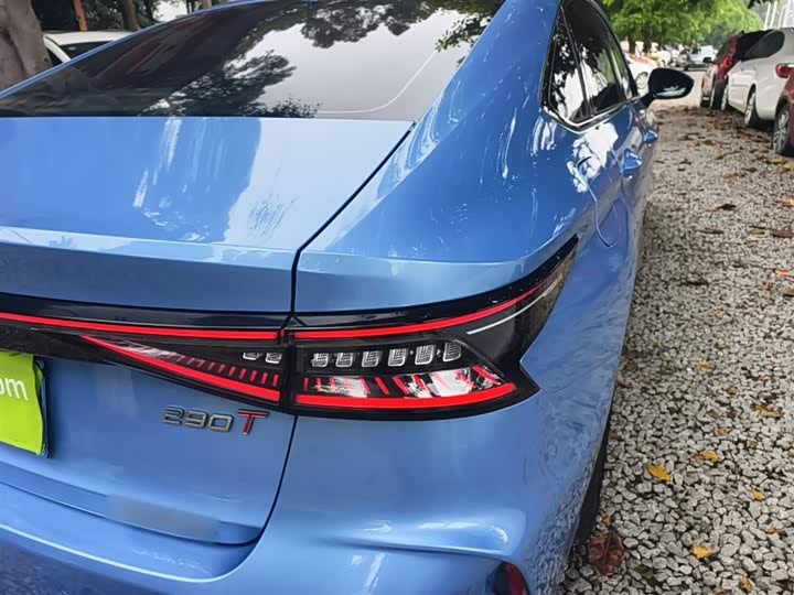 Chery Arrizo 8, 2023 — фото 8 из 9