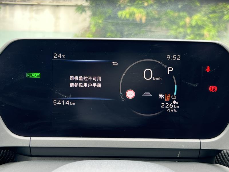 Toyota bZ4X Platinum, 2024 — фото 8 из 11