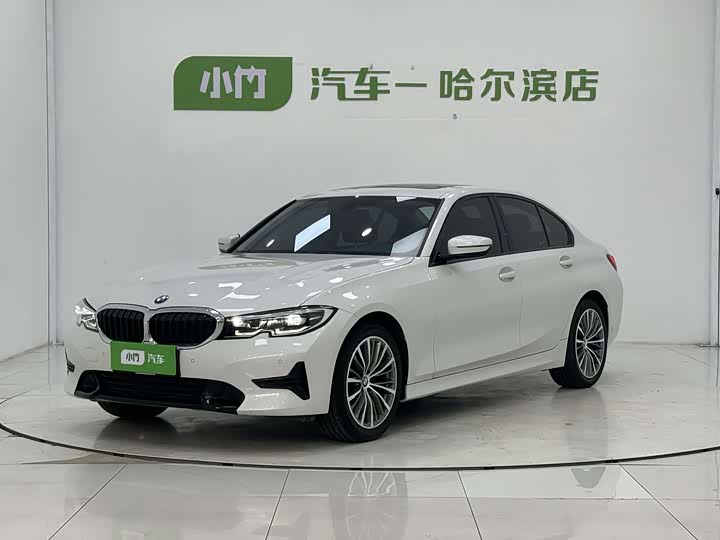 BMW 3 Series, 2021 — купить в Казани под ключ