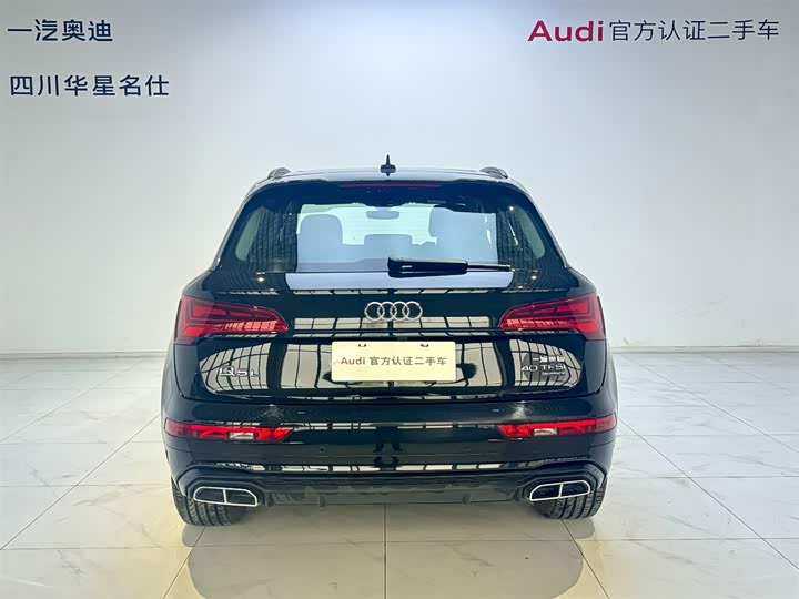 Audi Q5L, 2024 — фото 5 из 9