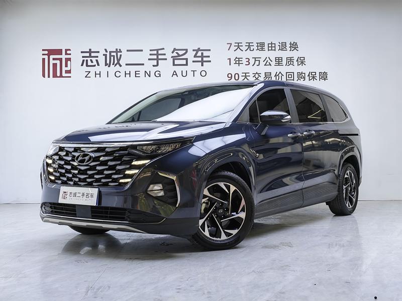 Hyundai Custo, 2023 — купить в Костроме под ключ