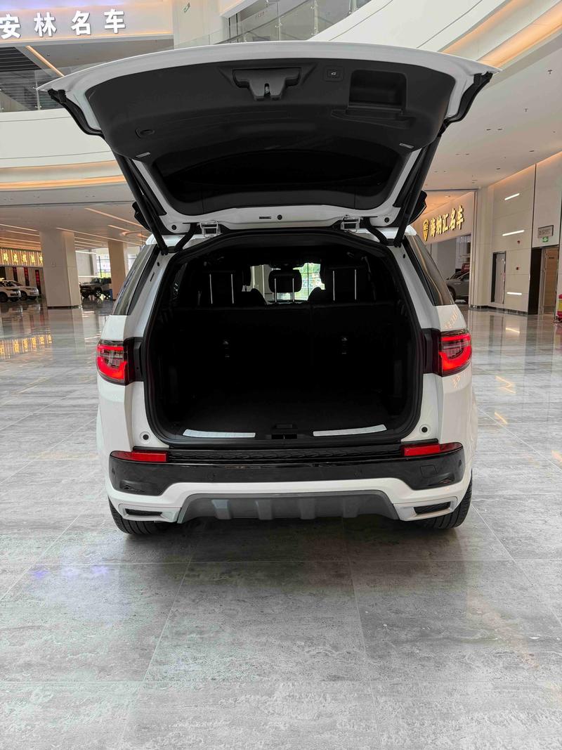 Land Rover Discovery Sport, 2023 — фото 6 из 12