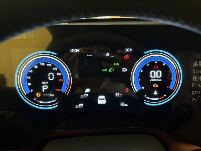 Changan CS55 Plus, 2025 — фото 7 из 10
