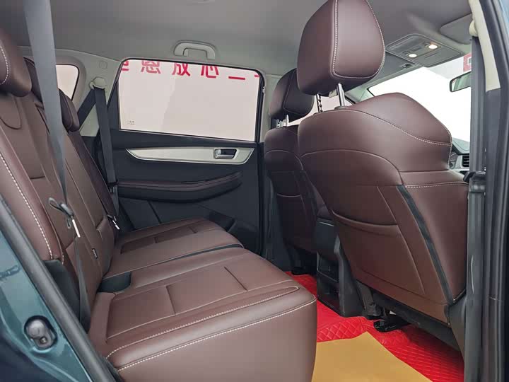 Dongfeng Forthing T5, 2023 — фото 9 из 9