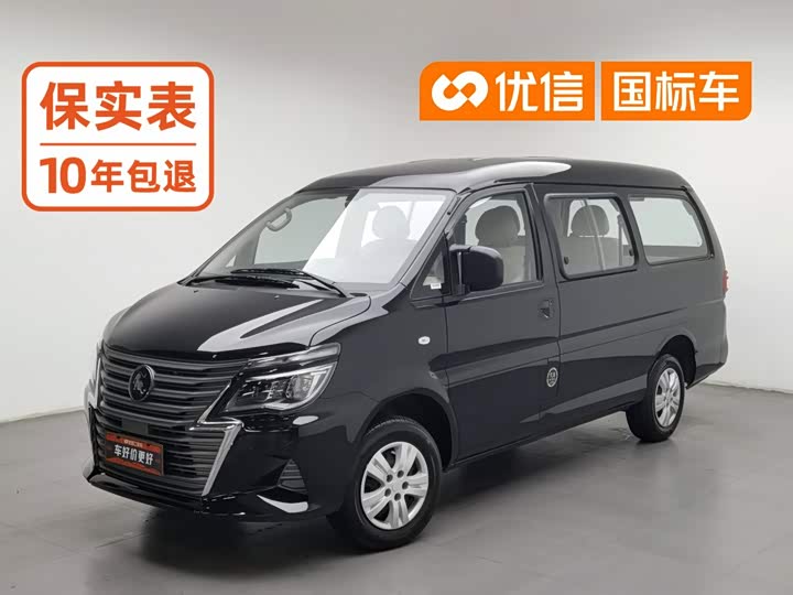 Dongfeng Forthing Lingzhi M5, 2025 — купить в Рязани под ключ