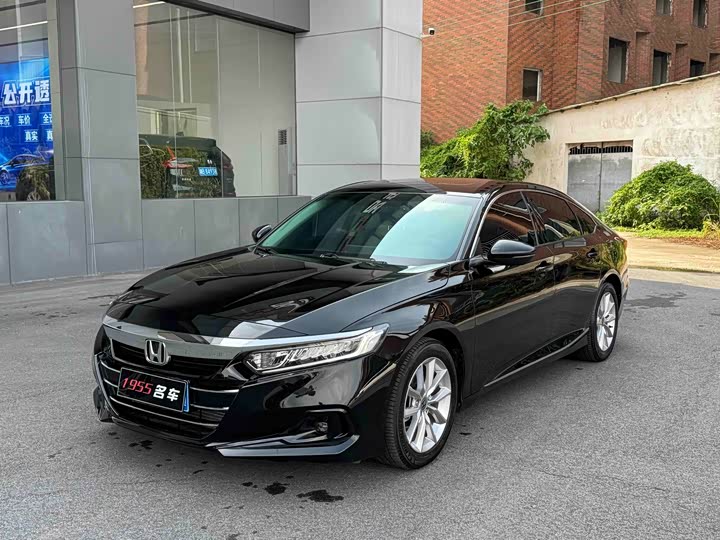 Honda Accord, 2023 — купить в Санкт-Петербурге под ключ