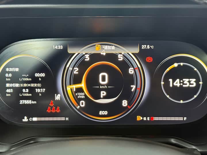 GAC Trumpchi GS4, 2022 — фото 8 из 9
