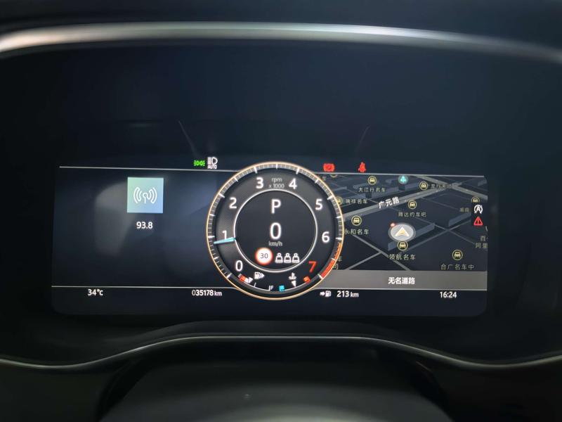 Jaguar XF L, 2024 — фото 11 из 12