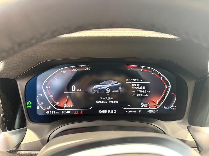 BMW 4 Series, 2022 — фото 10 из 12