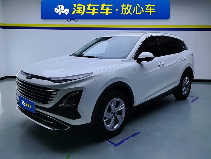 Bestune T90, 2023 — купить в Чебоксарах под ключ