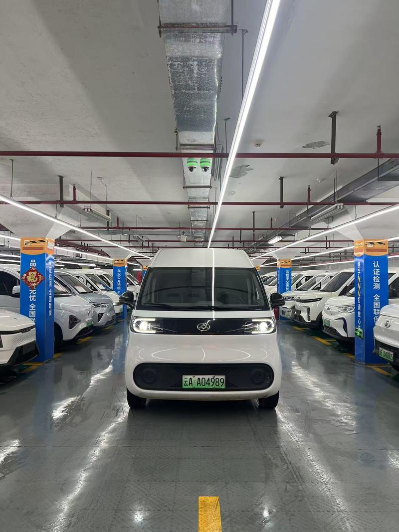 Maxus Dana V1, 2025 — фото 2 из 12