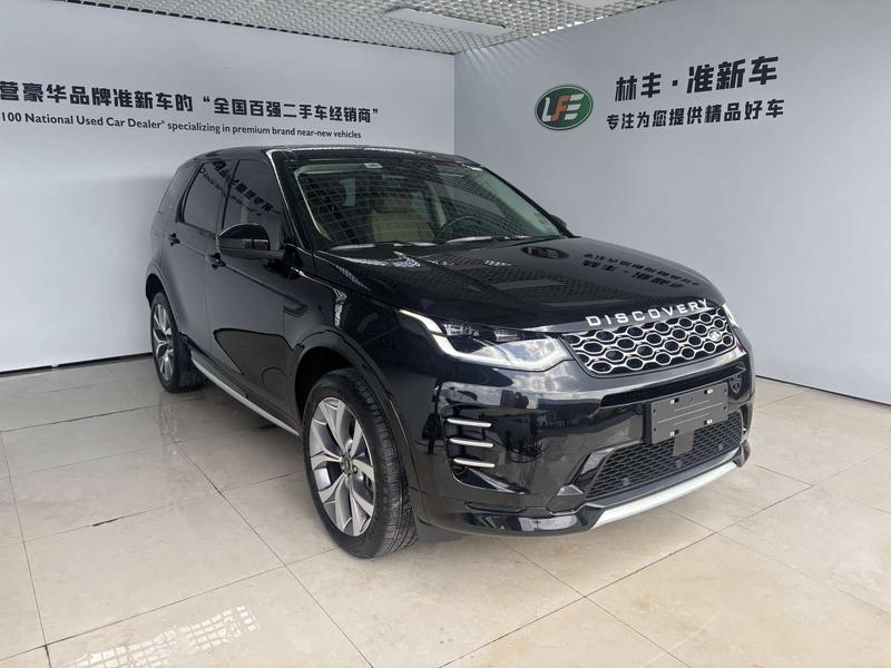 Land Rover Discovery Sport, 2025 — фото 3 из 12