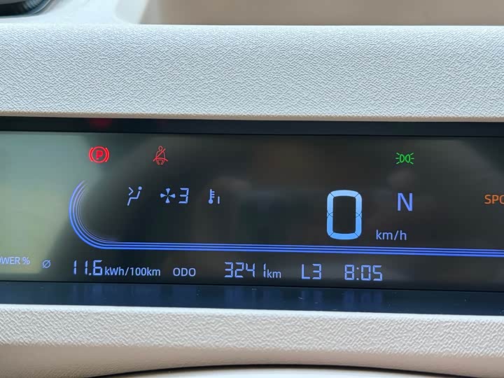 Geely Galaxy Panda Mini, 2024 — фото 9 из 9