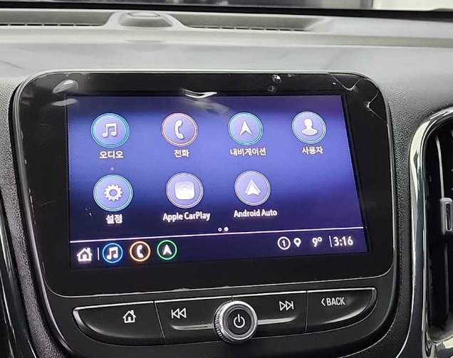 Chevrolet Equinox, 2022 — фото 12 из 12