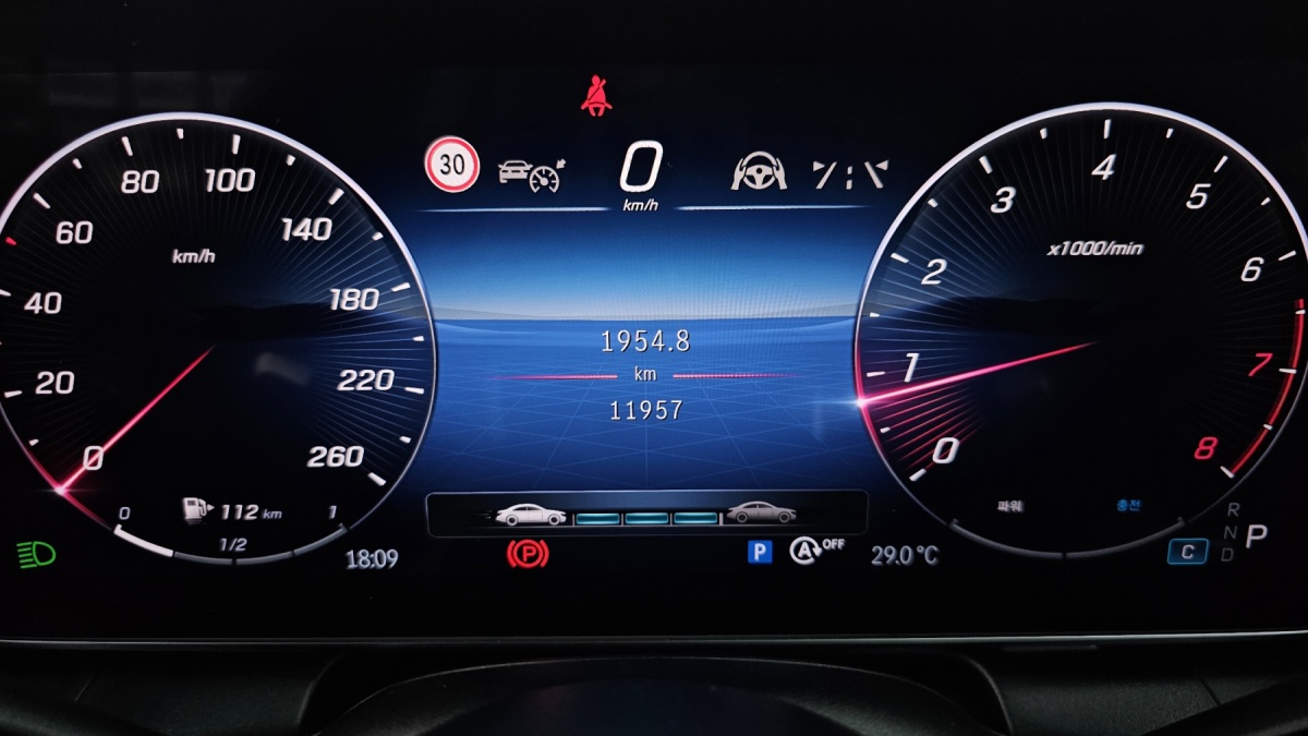 Mercedes-Benz GLC-Class, 2024 — фото 7 из 12