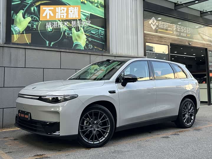 Leapmotor C10, 2025 — купить в Перми под ключ
