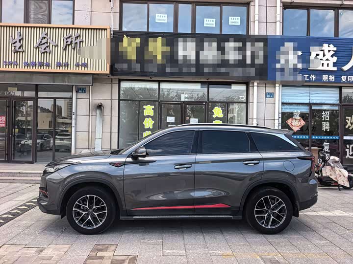 Changan CS75 Plus, 2023 — фото 7 из 9