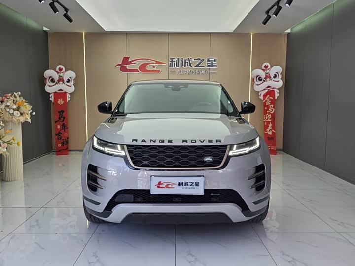 Land Rover Range Rover Evoque L, 2023 — фото 3 из 9