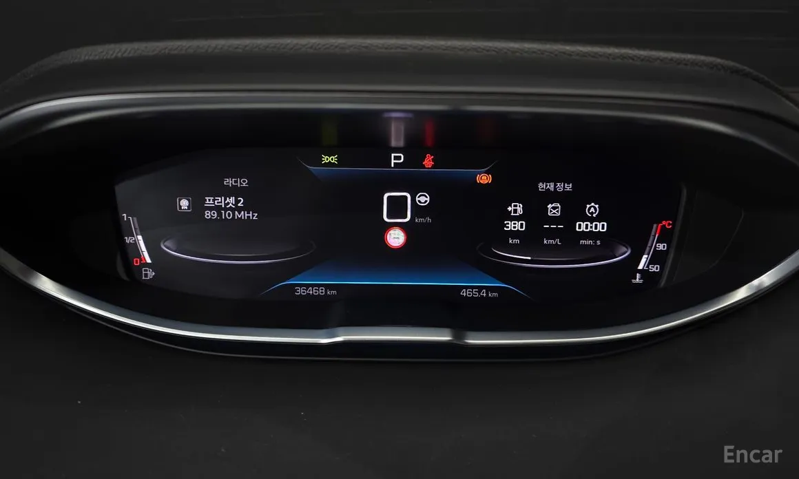 Peugeot 5008, 2024 — фото 8 из 12