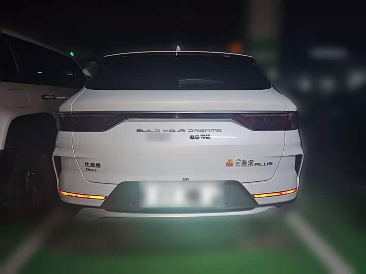 BYD Song Plus Hybrid/EV, 2023 — фото 3 из 9