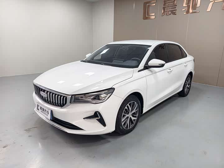 Geely Emgrand, 2025 — купить в Тольятти под ключ