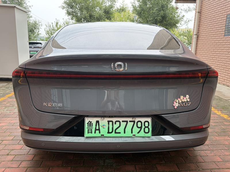 Changan Qiyuan (Nevo) A07, 2024 — фото 5 из 10