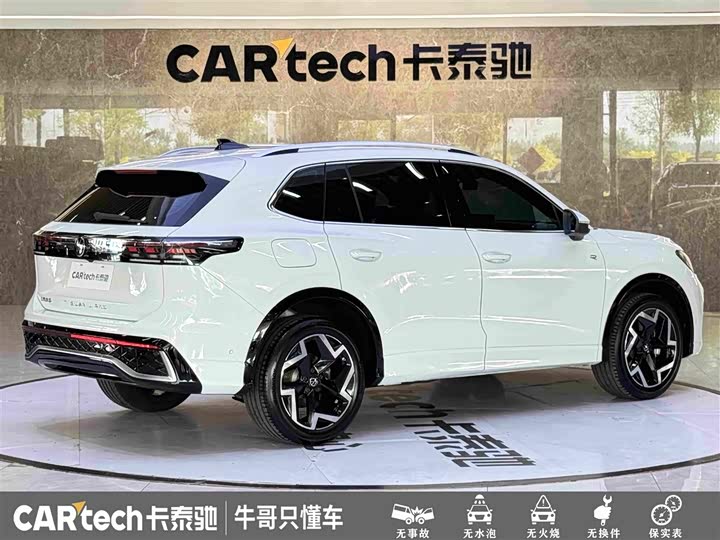Volkswagen Tiguan L Pro, 2025 — фото 4 из 9