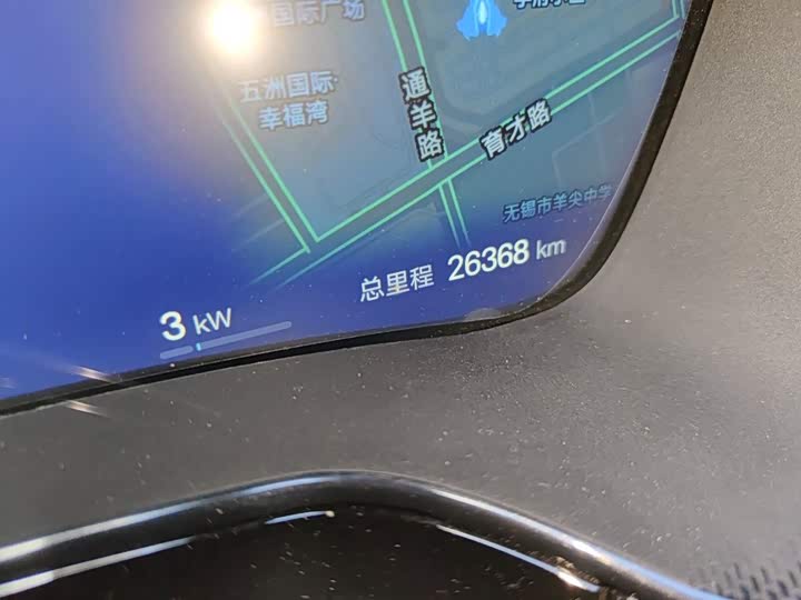 BYD Tang Hybrid/EV, 2024 — фото 5 из 9