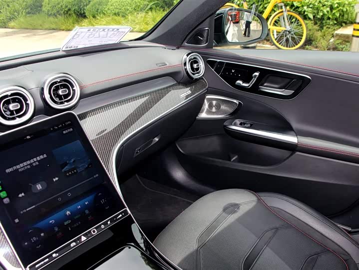 Mercedes-Benz C-Class AMG, 2025 — фото 5 из 9