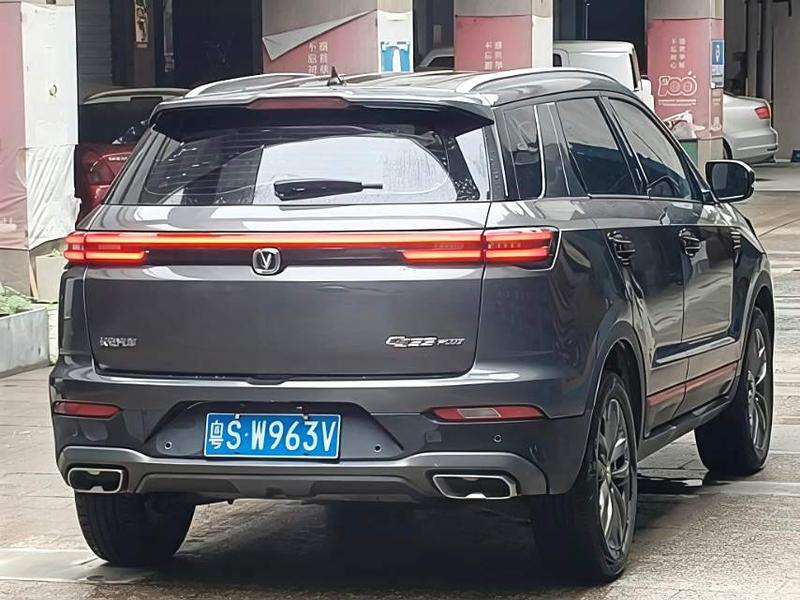 Changan CS55 Plus, 2022 — фото 3 из 10