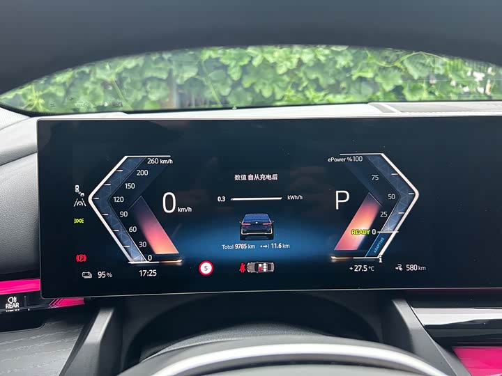 BMW i5, 2025 — фото 7 из 9