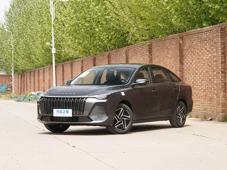 Roewe i6, 2026 — купить в Костроме под ключ