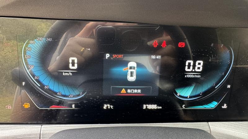 Changan CS55 Plus, 2021 — фото 11 из 12
