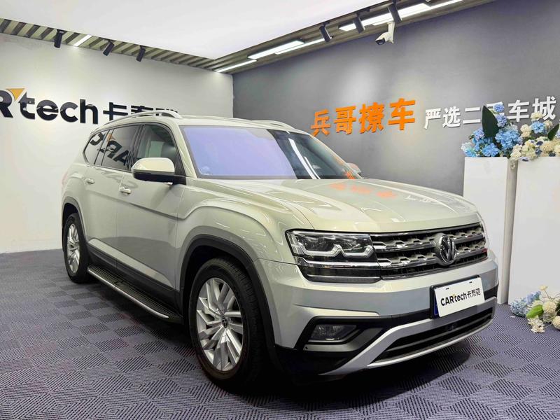 Volkswagen Tiguan L Pro, 2022 — фото 3 из 12