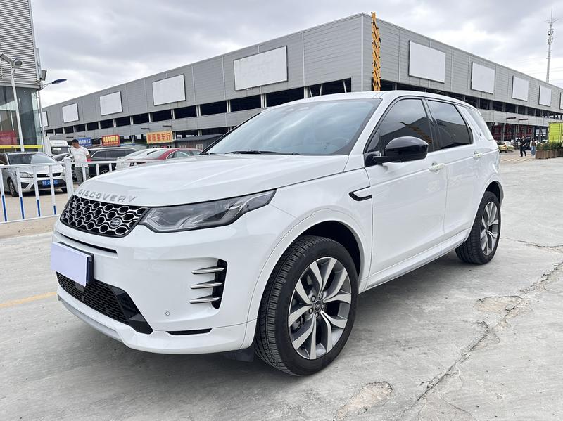 Land Rover Discovery Sport, 2024 — купить в Йошкар-Оле под ключ