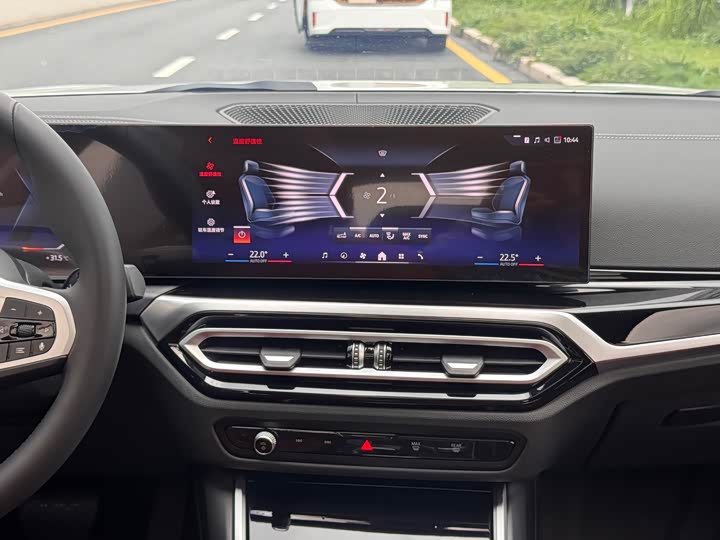 BMW i3, 2023 — фото 9 из 9