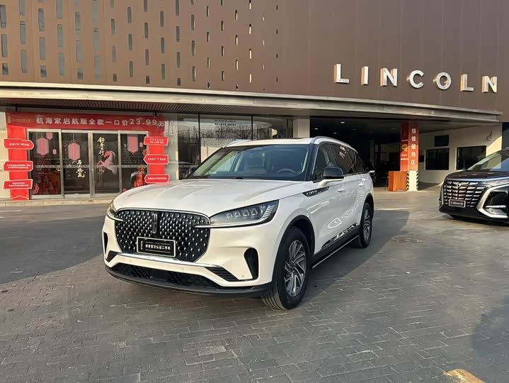 Lincoln Aviator, 2025 — купить в Перми под ключ