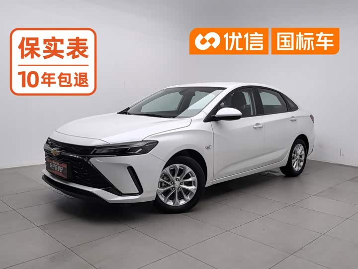 Chevrolet Monza, 2024 — купить в Ижевске под ключ