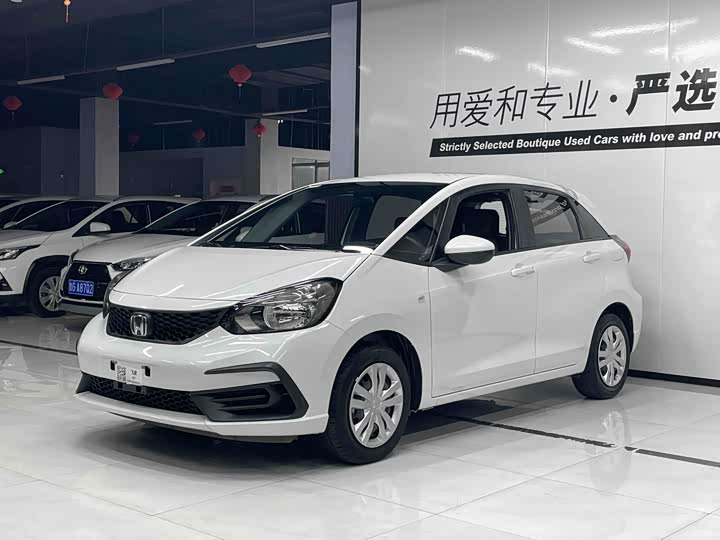 Honda Fit, 2023 — купить в Ижевске под ключ