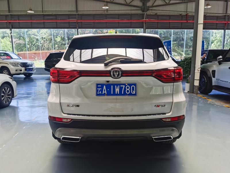 Changan CS75, 2024 — фото 6 из 12