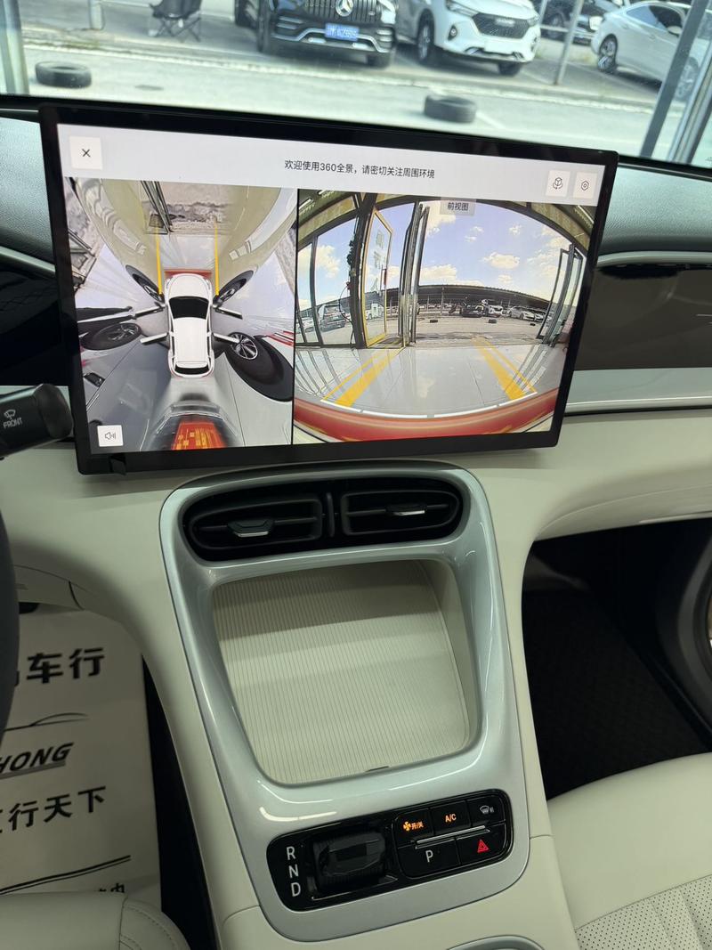 Geely Galaxy Geome, 2025 — фото 10 из 11