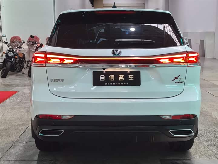 Changan X7 Plus, 2024 — фото 5 из 9
