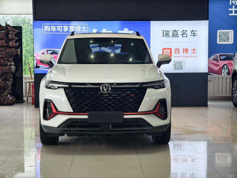 Changan CS35 Plus, 2022 — фото 2 из 12