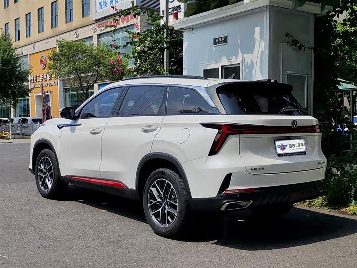 Changan CS75 Plus, 2023 — фото 4 из 9