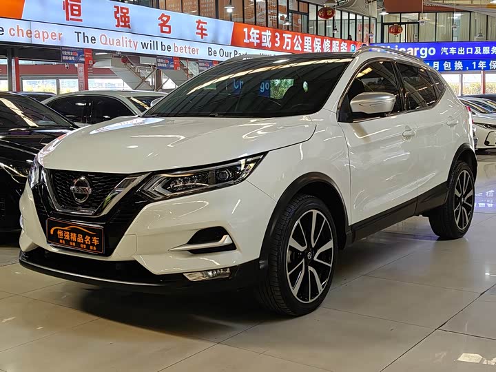 Nissan Qashqai, 2022 — купить в Самаре под ключ