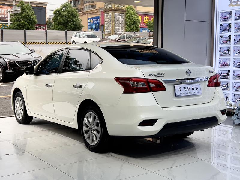 Nissan Sylphy, 2022 — фото 5 из 10